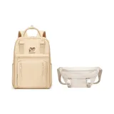 Сырно-желтый набор из 2 частей