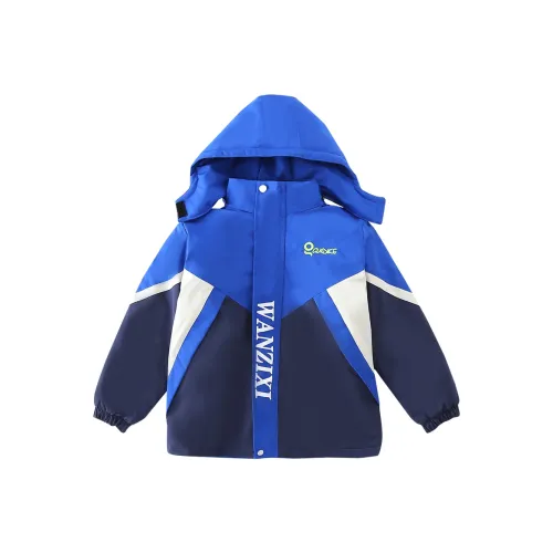 RHOBESAM Вечерний Study C2218 Мальчики Многоцветный Утепленный 3 в 1 Синий Kids Куртки