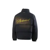 Черно-желтый