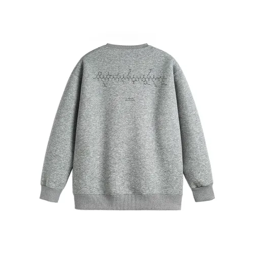 Masongarments Свитшот Унисекс