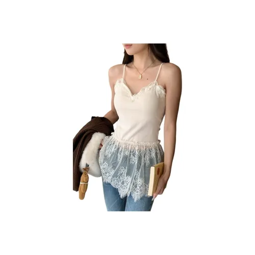 Hirono Journal Топ на бретелях Женские