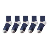 5 Темно-синий