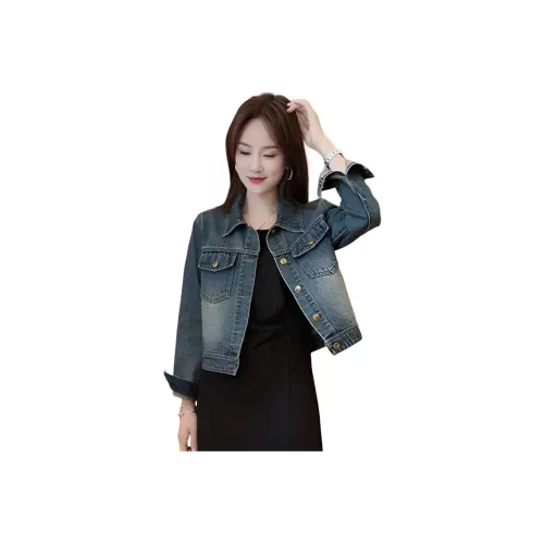 PZHK Винтажный синий женский джинсовый куртка