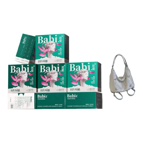 BABI 8 коробок Синьцзянский хлопок Пробиотики Day Ночные штаны Panty Стиль Санитарные прокладки