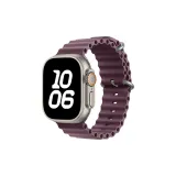 Дым Фиолетовый