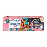 27 шт. Ежедневное и ночное использование Комбинация 1 шт