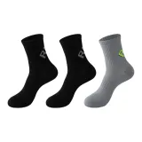 Чёрный 2 штуки + Серый 1 пара