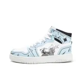 Далекий Небесный Лазурь