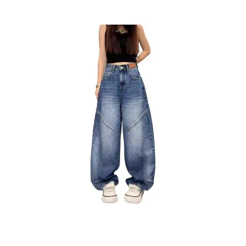 9c Collective Темно-синий женский джинсы