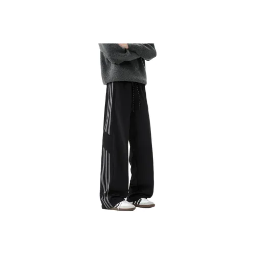 KADAKADA SUITE Повседневные брюки Унисекс