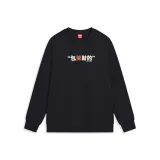 Глубокий черный