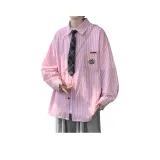 Светло-розовый