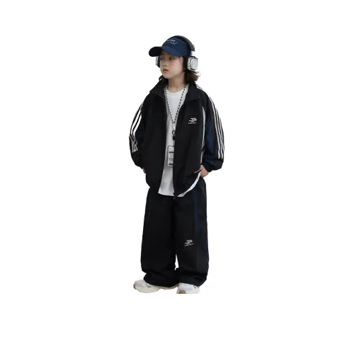 The panda is round Повседневная спортивная одежда 2 предмета комплект для детей