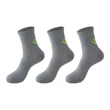 Серый, 3 штуки