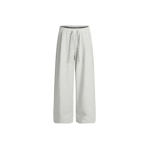 MR NEARLY Фотиния Серый Унисекс Повседневные Штаны