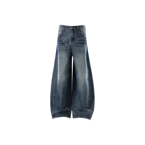 MR NEARLY Темно-синий Унисекс Джинсы