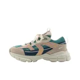 Персиковый