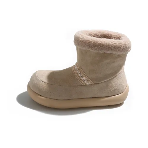 Неон Детские зимние сапоги для подростков