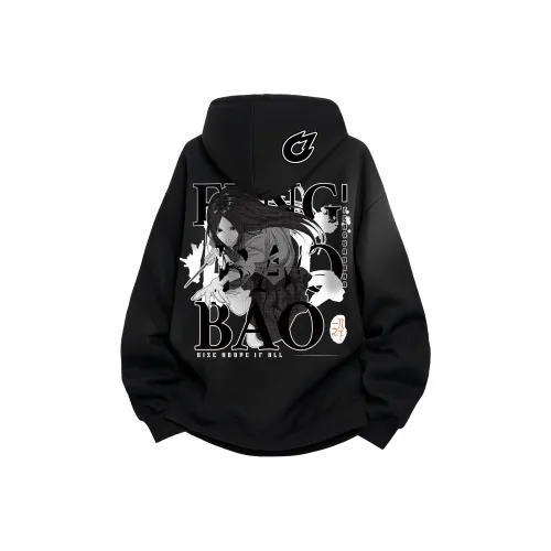 Под одним человеком Свитшот Унисекс