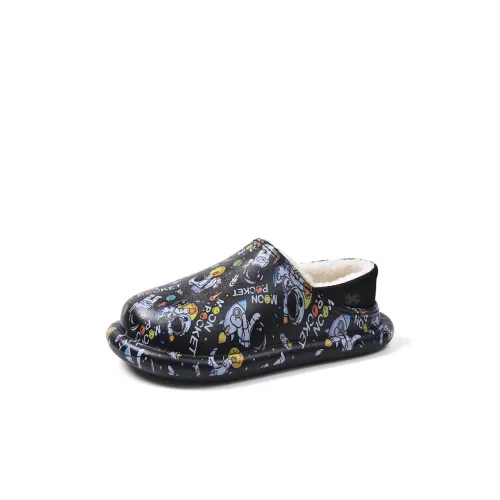 ЮЙЧЖАОЛИНЬ Детские домашние тапочки с низким верхом Kids