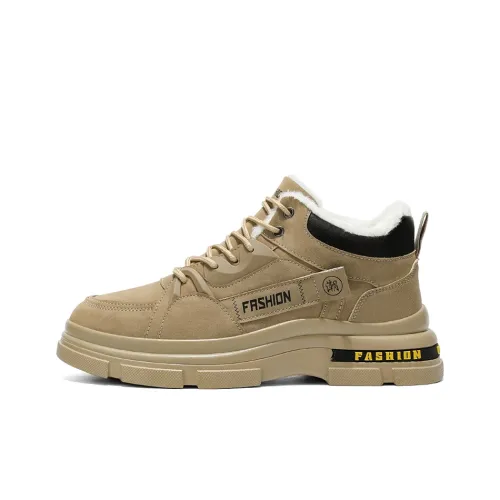 MUSNODO Амортизация устойчивость к истиранию термическая защита высокий топ повседневная обувь мужская