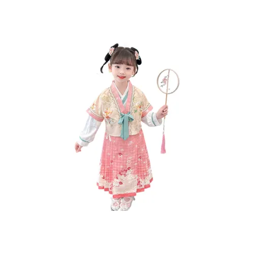 BaoLaXiaoJie Костюм Танга для детей 3-7 лет