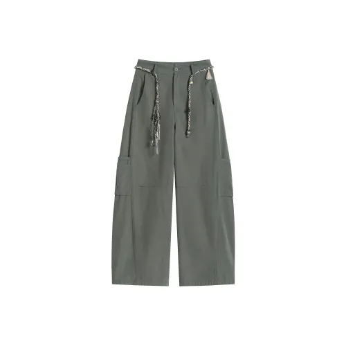 Ning Cai Yuer Карго Брюки Женские