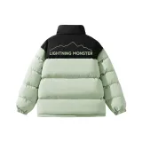 Лилия Зеленая