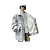 Улучшенный Утолщенный Белый