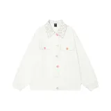 Абрикосовый