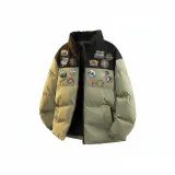 Армейский зеленый