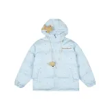 Светло-голубой