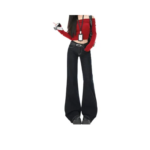 FUNST Женские Джинсы