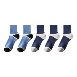 2 Синий + 3 Темно-синий