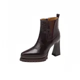 Темно-коричневый