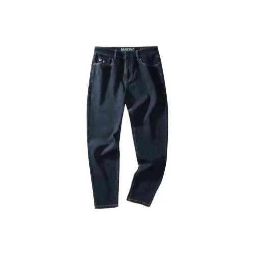 Dance with wolves Темно-синие мужские джинсы