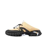 Прозрачный, жёлтый