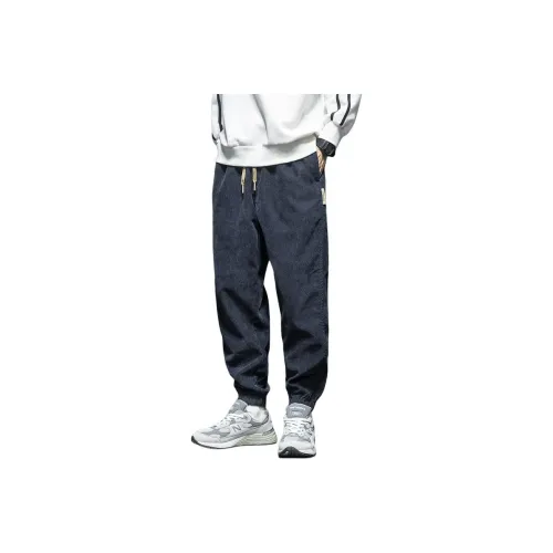 ASSIDUOUS CONFUSED EFFORT Повседневные брюки Мужские