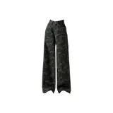 Камуфляжный