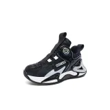 Чёрно-белый