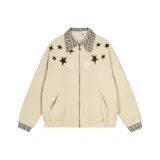 Абрикосовый