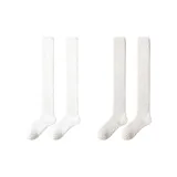 Молочно-белый + Бежевый