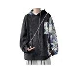 Tie-Dye Черный [Износостойкий, Дружественный к коже, Качество Улучшенное]