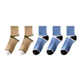 2 Кофе + 3 Синий