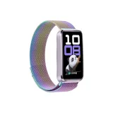 Многоцветный