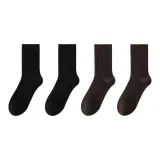 Чёрный 2 + Коричневый 2