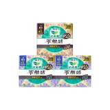 Двухкомпонентный комплект: Ночные прокладки для гигиены 400 мм, 8 шт./упаковка + Ночные прокладки для гигиены 350 мм, 8 шт./упаковка, 2 упаковки