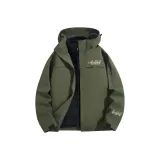 Зелёный [One-on-one]