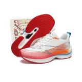 White Orange (Классическая версия)