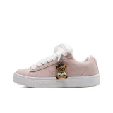 Резина Розовая (Премиум Улучшенная - Более Удобная и Прочная)